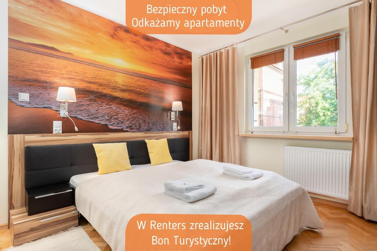 سفينويتشي Apartamenty Park Zdrojowy By Renters المظهر الخارجي الصورة